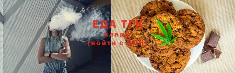 Cannafood конопля  Баймак 